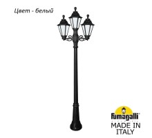 Наземный фонарь Rut E26.156.S21.WYF1R Fumagalli