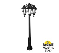 Наземный фонарь Rut E26.156.S30.AXF1RDN Fumagalli