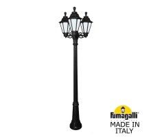 Наземный фонарь Rut E26.156.S30.AYF1R Fumagalli