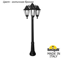 Наземный фонарь Rut E26.156.S30.BXF1RDN Fumagalli