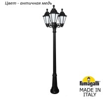 Наземный фонарь Rut E26.156.S30.VYF1R Fumagalli