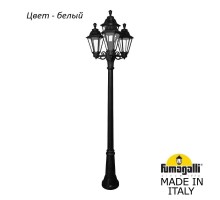Наземный фонарь Rut E26.156.S31.WXF1R Fumagalli