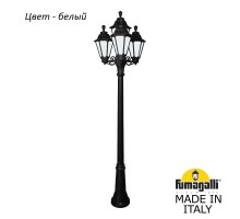 Наземный фонарь Rut E26.156.S31.WYF1R Fumagalli