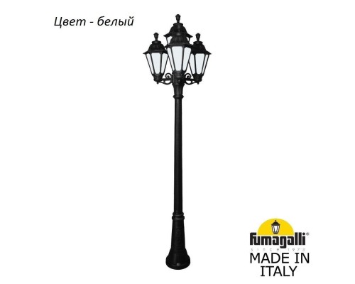 Наземный фонарь Rut E26.156.S31.WYF1R Fumagalli