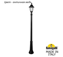 Наземный фонарь Rut E26.157.000.VXF1R Fumagalli