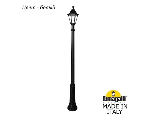 Наземный фонарь Rut E26.157.000.WXF1R Fumagalli