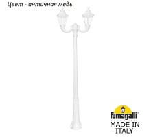 Наземный фонарь Rut E26.157.R20.VXF1R Fumagalli