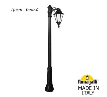 Наземный фонарь Rut E26.157.S10.WYF1R Fumagalli