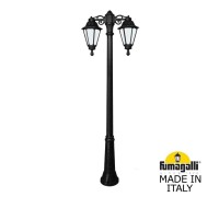 Наземный фонарь Rut E26.157.S20.AYF1RDN Fumagalli