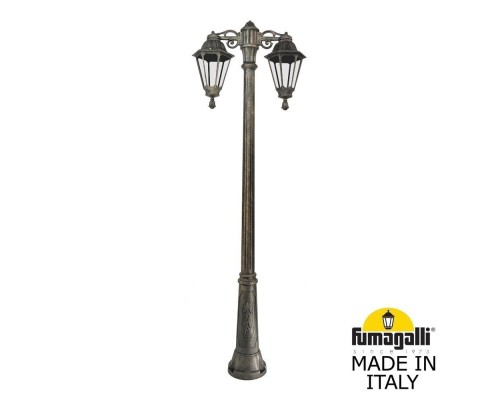 Наземный фонарь Rut E26.157.S20.BXF1RDN Fumagalli