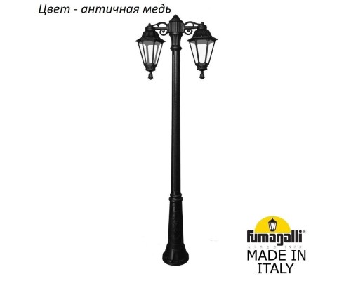 Наземный фонарь Rut E26.157.S20.VXF1RDN Fumagalli