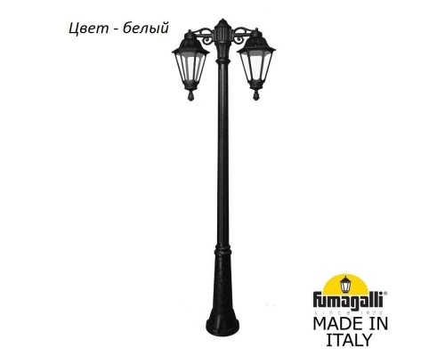 Наземный фонарь Rut E26.157.S20.WXF1RDN Fumagalli