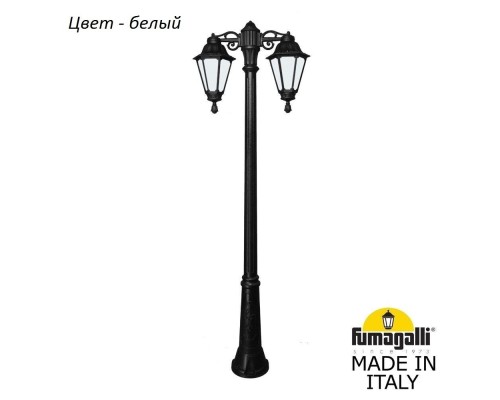 Наземный фонарь Rut E26.157.S20.WYF1RDN Fumagalli