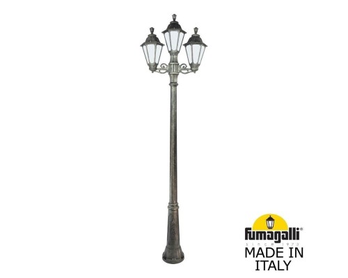 Наземный фонарь Rut E26.157.S21.BYF1R Fumagalli