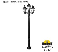 Наземный фонарь Rut E26.157.S21.VXF1R Fumagalli