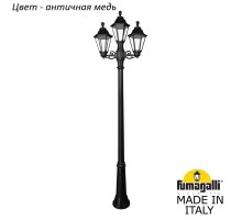 Наземный фонарь Rut E26.157.S21.VXF1R Fumagalli