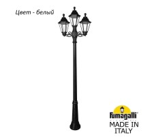 Наземный фонарь Rut E26.157.S21.WXF1R Fumagalli
