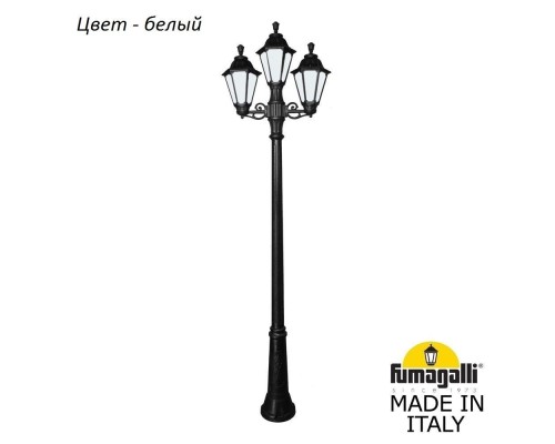 Наземный фонарь Rut E26.157.S21.WYF1R Fumagalli