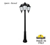 Наземный фонарь Rut E26.157.S30.AYF1RDN Fumagalli