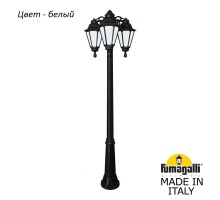Наземный фонарь Rut E26.157.S30.AYF1RDN Fumagalli