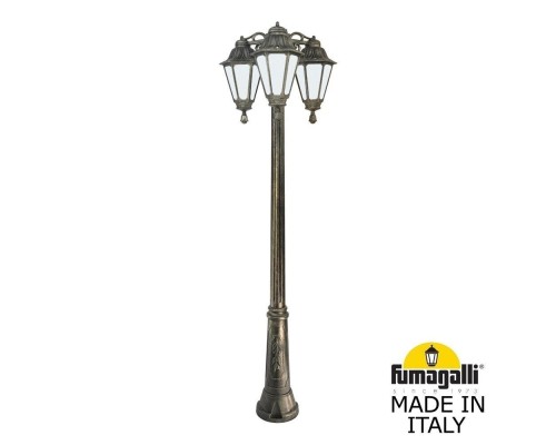 Наземный фонарь Rut E26.157.S30.BYF1RDN Fumagalli