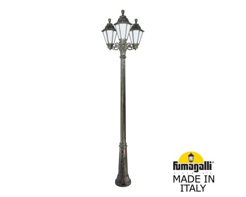 Наземный фонарь Rut E26.157.S30.BYF1R Fumagalli