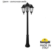 Наземный фонарь Rut E26.157.S30.VXF1RDN Fumagalli