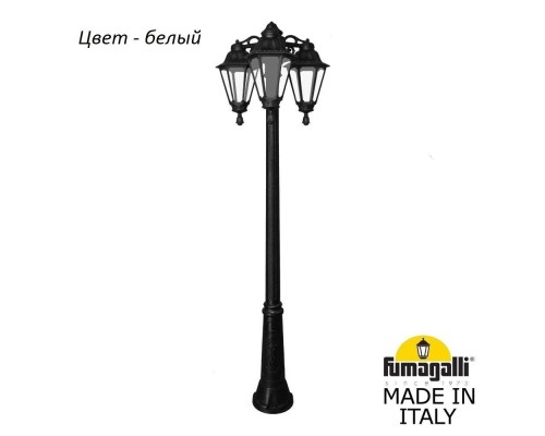 Наземный фонарь Rut E26.157.S30.WXF1RDN Fumagalli