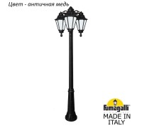 Наземный фонарь Rut E26.157.S30.WYF1RDN Fumagalli