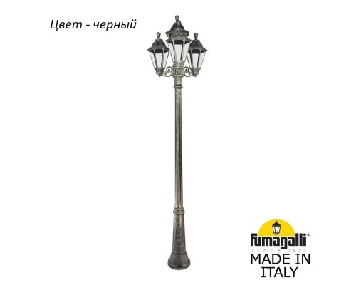 Наземный фонарь Rut E26.157.S31.AXF1R Fumagalli