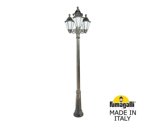 Наземный фонарь Rut E26.157.S31.BYF1R Fumagalli
