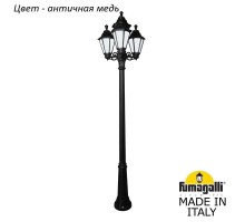 Наземный фонарь Rut E26.157.S31.VYF1R Fumagalli