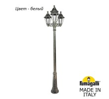 Наземный фонарь Rut E26.157.S31.WXF1R Fumagalli
