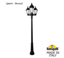 Наземный фонарь Rut E26.157.S31.WYF1R Fumagalli