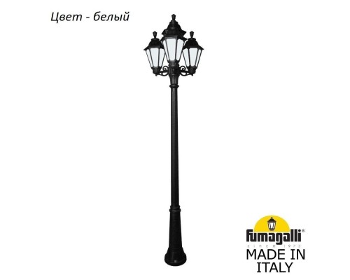 Наземный фонарь Rut E26.157.S31.WYF1R Fumagalli