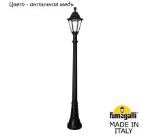 Наземный фонарь Rut E26.158.000.VXF1R Fumagalli