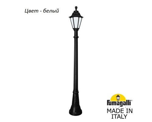 Наземный фонарь Rut E26.158.000.WYF1R Fumagalli