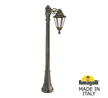 Наземный фонарь Rut E26.158.S10.BXF1R Fumagalli