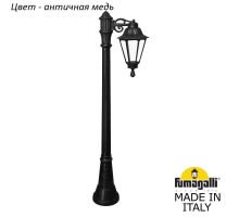 Наземный фонарь Rut E26.158.S10.VXF1R Fumagalli