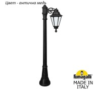 Наземный фонарь Rut E26.158.S10.VYF1R Fumagalli