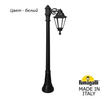 Наземный фонарь Rut E26.158.S10.WXF1R Fumagalli