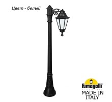 Наземный фонарь Rut E26.158.S10.WYF1R Fumagalli