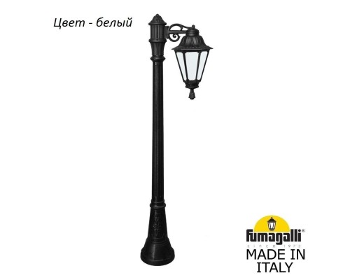Наземный фонарь Rut E26.158.S10.WYF1R Fumagalli