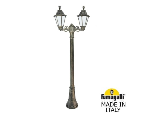Наземный фонарь Rut E26.158.S20.BYF1R Fumagalli