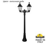 Наземный фонарь Rut E26.158.S20.VXF1R Fumagalli