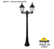 Наземный фонарь Rut E26.158.S20.VXF1R Fumagalli