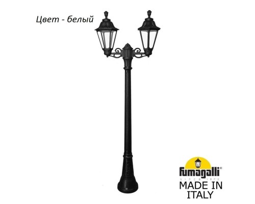 Наземный фонарь Rut E26.158.S20.WXF1R Fumagalli