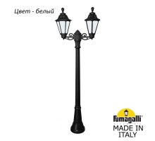 Наземный фонарь Rut E26.158.S20.WYF1R Fumagalli