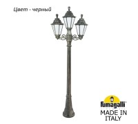 Наземный фонарь Rut E26.158.S21.AYF1R Fumagalli