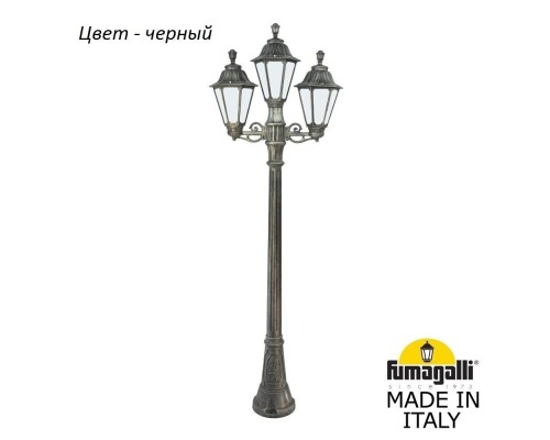 Наземный фонарь Rut E26.158.S21.AYF1R Fumagalli